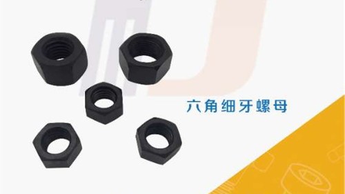 材料的強(qiáng)度、硬度、彈性、韌性、延展性！
