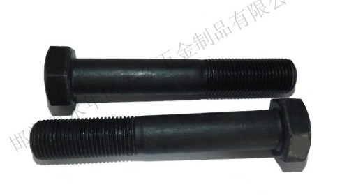 什么是高強(qiáng)度螺栓？